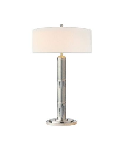 Longacre Tall bordslampa nickel