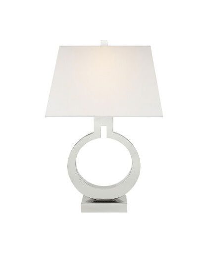 Ring Form bordslampa nickel
