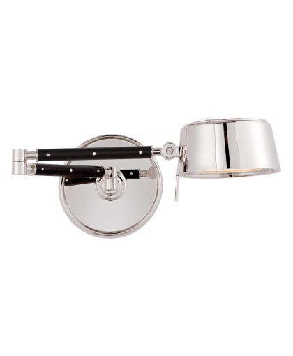 Alaster vägglampa nickel