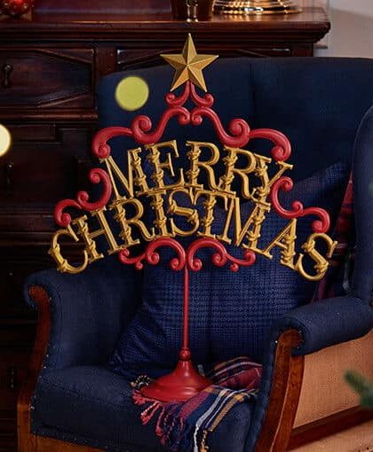 Merry Christmas juldekoration röd/guld