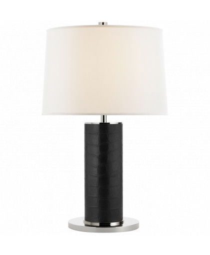 Beckford bordslampa nickel