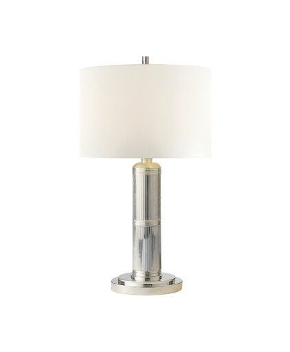 Longacre bordslampa nickel