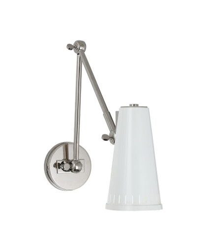 Antonio vägglampa justerbar nickel/antikvit
