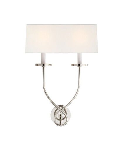Symmetric Twist vägglampa dubbel nickel