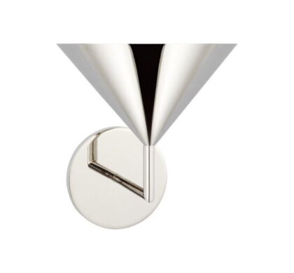 Orsay vägglampa nickel