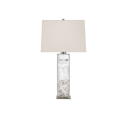 Ellis bordslampa nickel