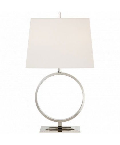 Simone bordslampa nickel