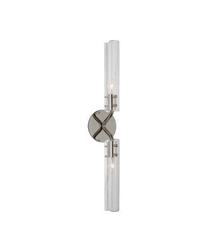 Casoria 23 vägglampa nickel