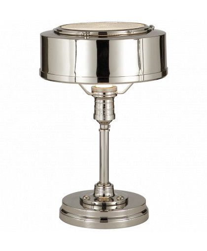 Henley bordslampa nickel
